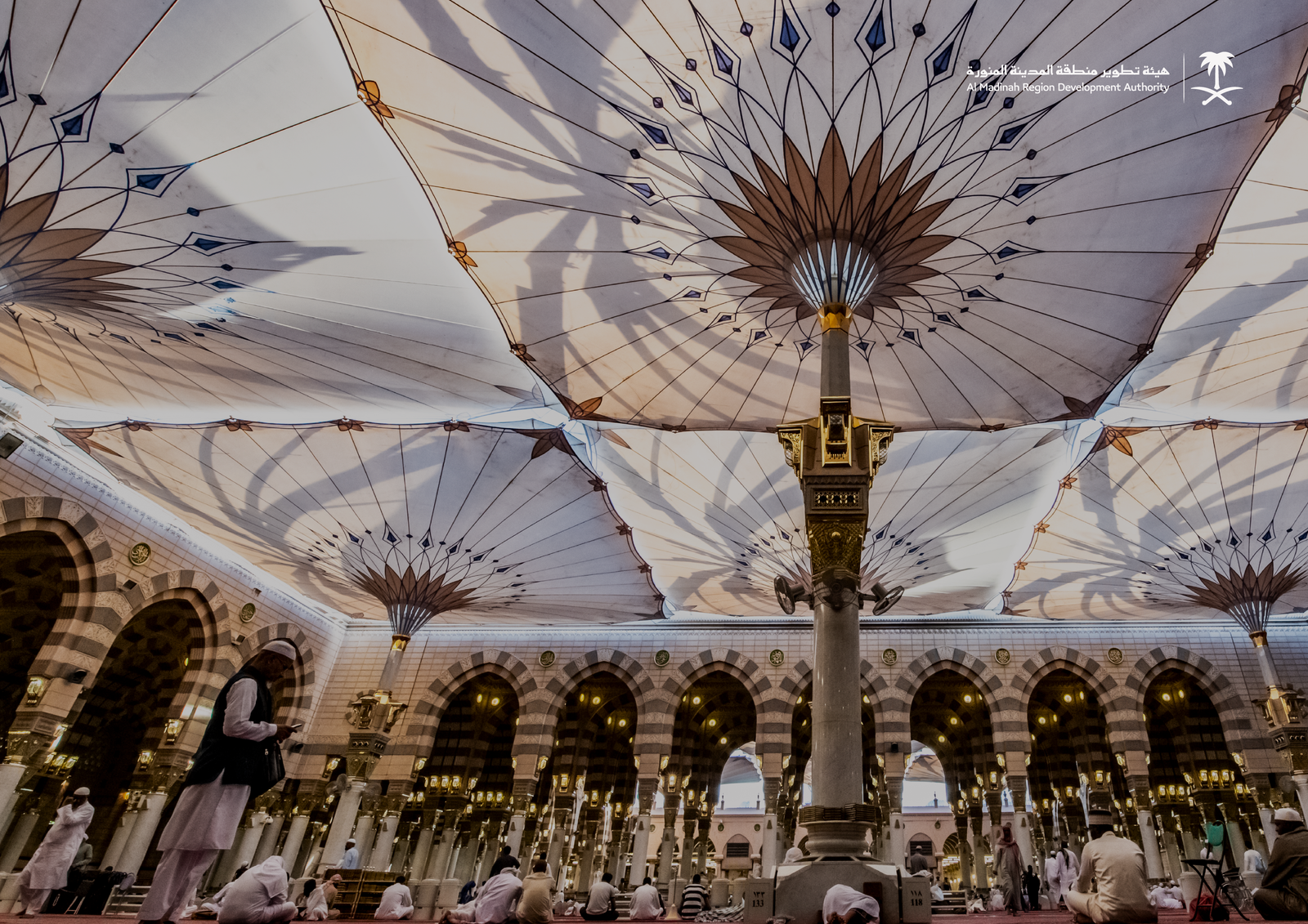 رمز الاستجابة السريعة